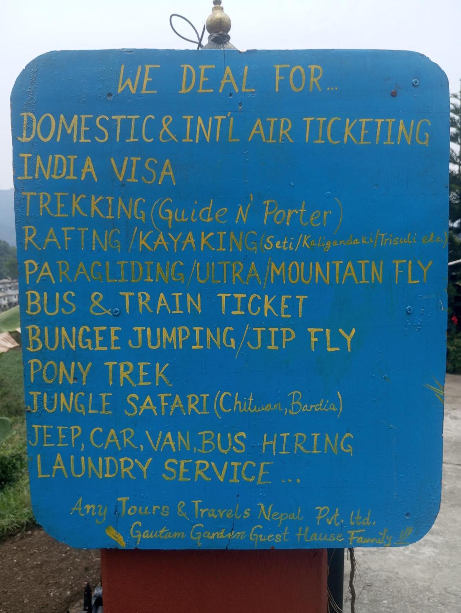 Gautam Garden Guest House 포카라 외부 사진
